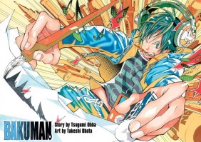 Bakuman__________51bcbab10bc1c.jpg